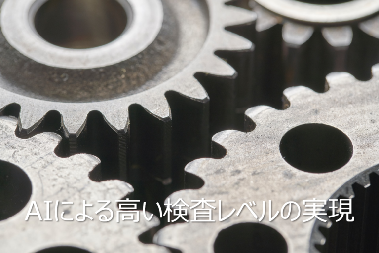 figure002