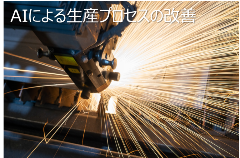 figure006