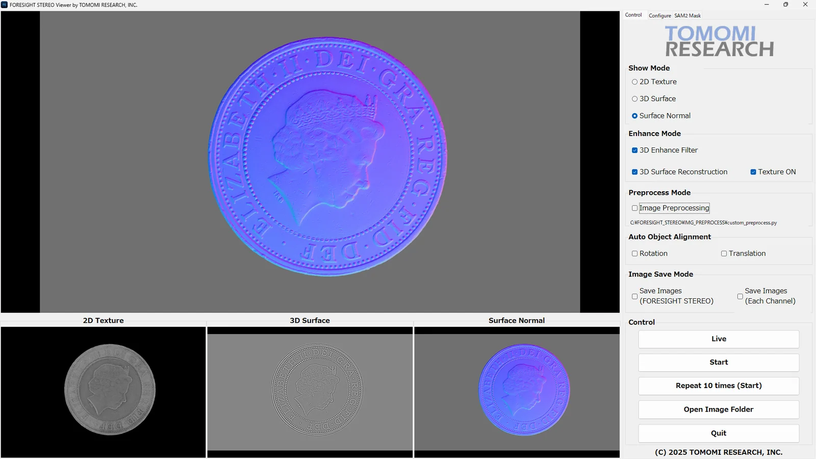 FORESIGHT STEREO Viewer の画面。硬貨の Surface Normal を表示し、下部に4出力のサムネイルが並んでいる。